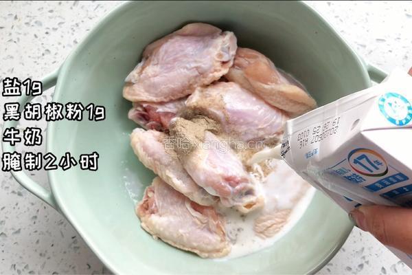 蜂蜜黄油炸鸡的做法图解1