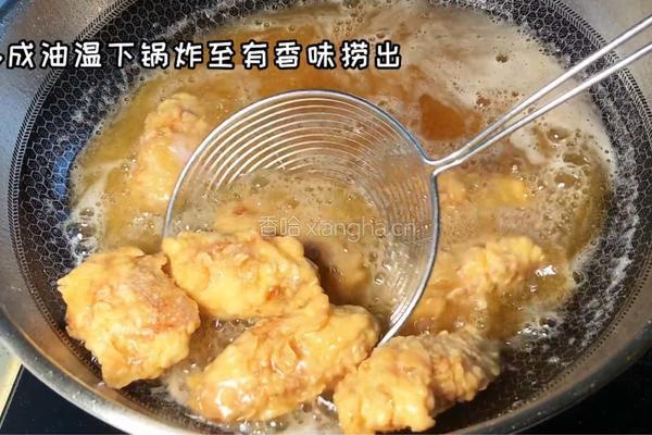 蜂蜜黄油炸鸡的做法图解4