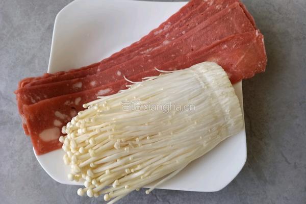 培根金针菇卷的做法图解1