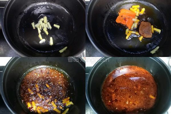 牛奶麻辣烫的做法图解5