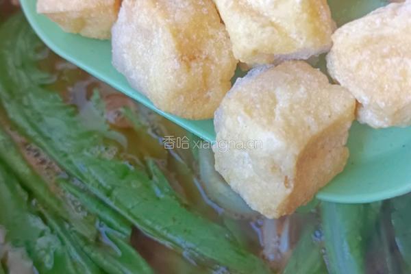 番茄火锅的做法图解11