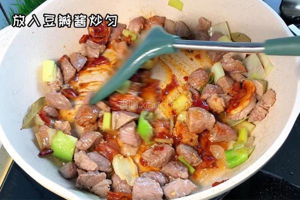 腐竹烧牛肉的做法图解3