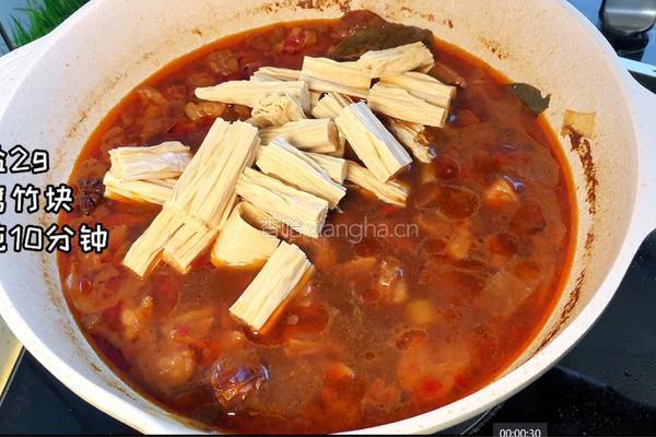腐竹烧牛肉的做法图解5