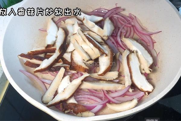香菇肥牛饭的做法图解5