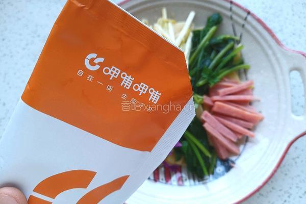 麻辣拌面的做法图解7