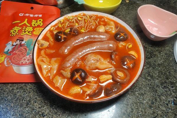 一人锅清汤火锅☛呷哺呷哺新疆番茄汤底