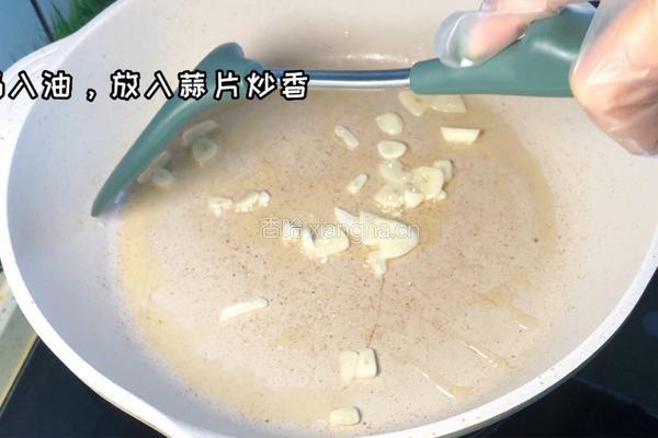 小白菜炒木耳的做法图解1