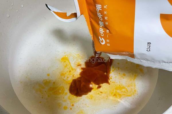 番茄火锅的做法图解2