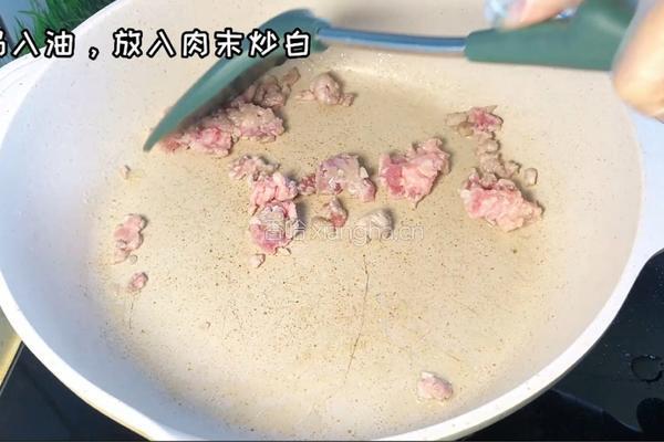 鱼香玉子豆腐的做法图解3