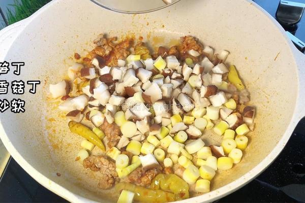 鱼香玉子豆腐的做法图解5