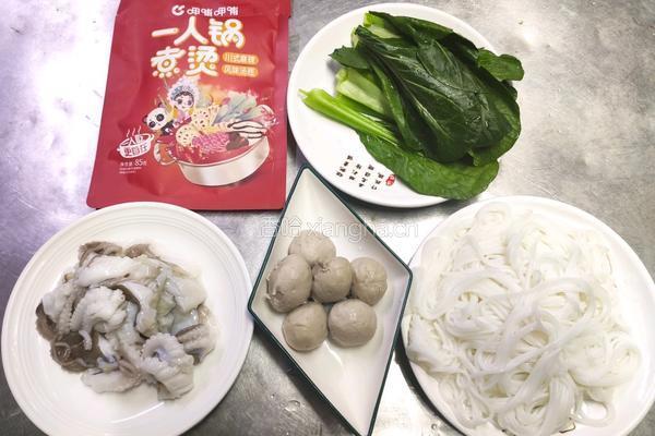麻辣一锅鲜的做法图解1