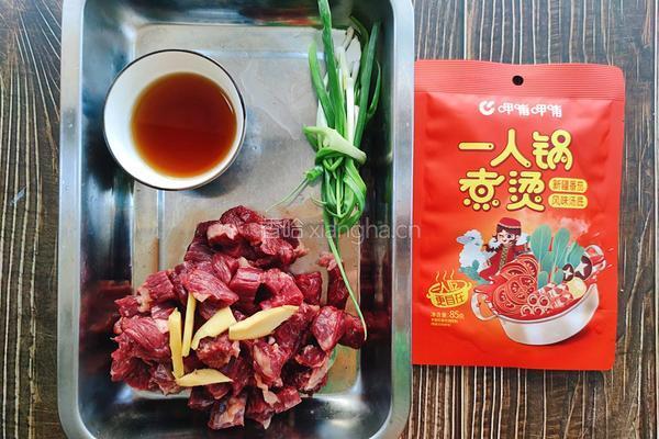 番茄牛腩的做法图解2
