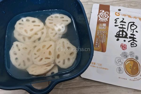 凉拌藕片的做法图解1