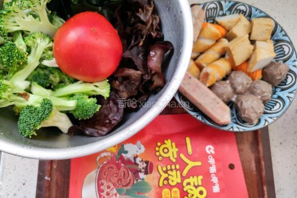 呷哺呷哺杂什火锅的做法图解1