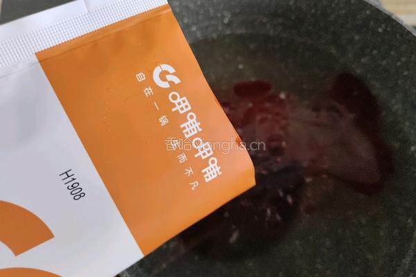 麻辣水煮肥牛的做法图解2