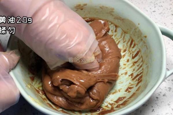 红糖小麻薯的做法图解3