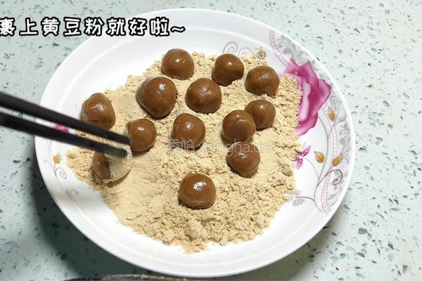 红糖小麻薯的做法图解5