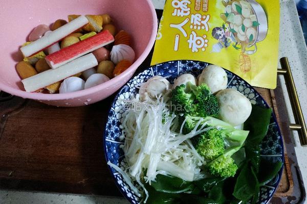 呷哺呷哺咖喱煲的做法图解1