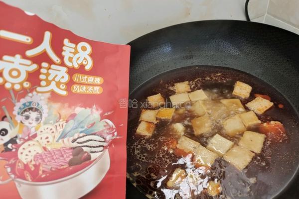 一人锅烩菜的做法图解7
