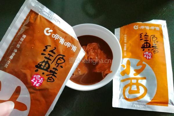 爽口拌面的做法图解4