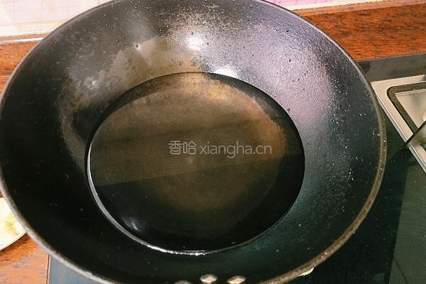 水煮肉片的做法图解2