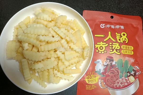 呷哺川味狼牙土豆条的做法图解2