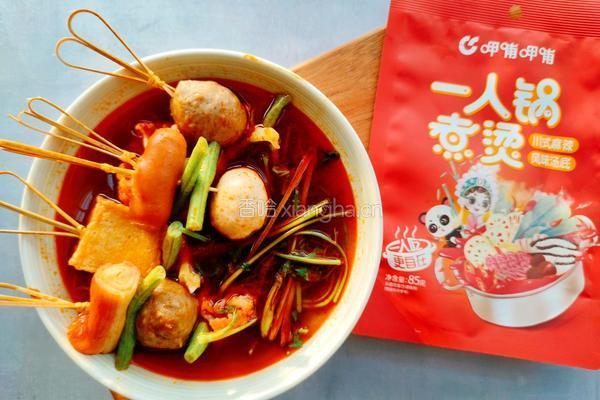 麻辣串串的做法图解5