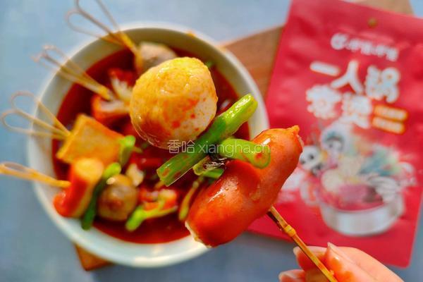 麻辣串串的做法图解7