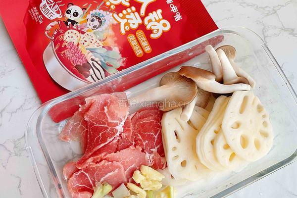 水煮肉片的做法图解1