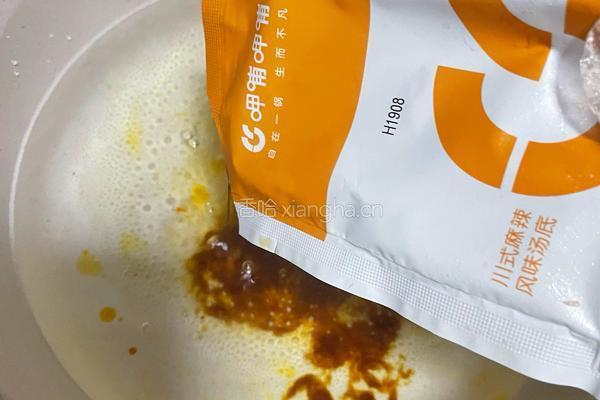 水煮肉片的做法图解5