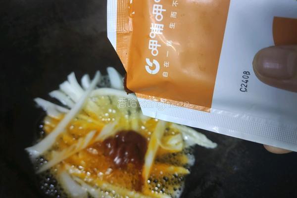 番茄味一锅烩的做法图解3