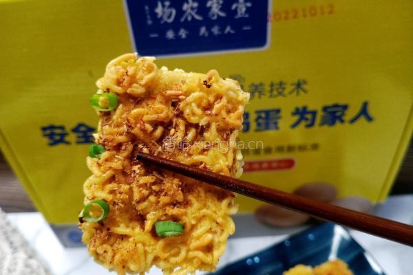 孜然脆皮豆腐的做法图解12