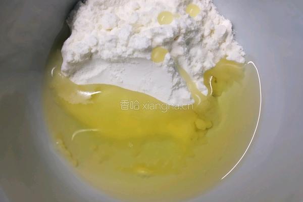 糖酥饼的做法图解2