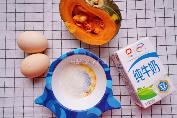 南瓜焗蛋奶的做法图解1
