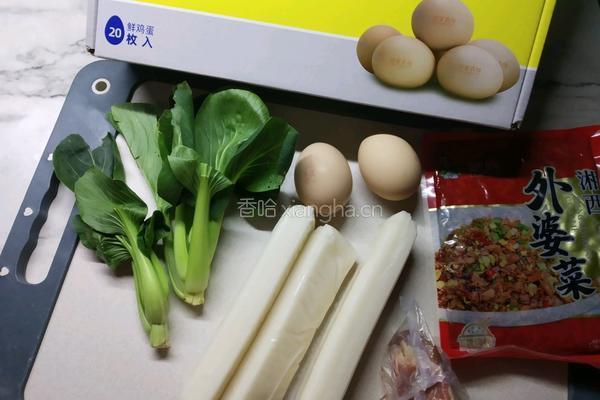 鸡蛋外婆菜炒年糕的做法图解1