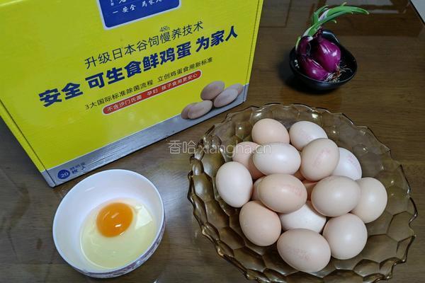 白水面卧溏心蛋的做法图解4