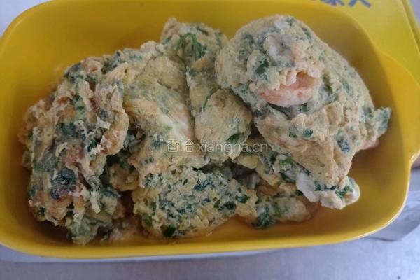农场鸡蛋荠菜虾仁饼