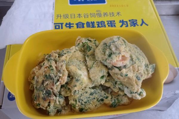 农场鸡蛋荠菜虾仁饼的做法图解13
