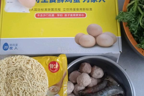 营养鸡蛋与泡面的完美结合的做法图解1