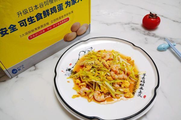 鸡蛋虾仁炒韭黄