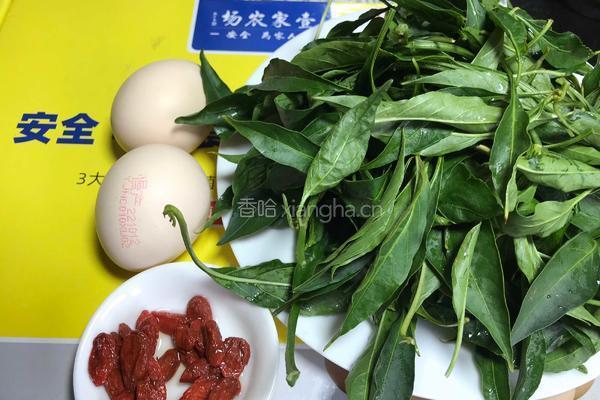 辣椒叶炒鸡蛋的做法图解1