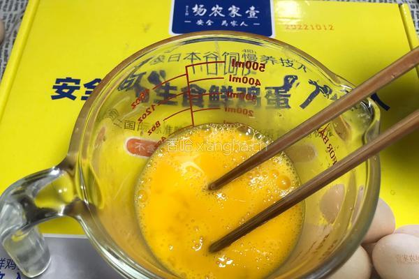 鸡蛋抱河粉的做法图解2