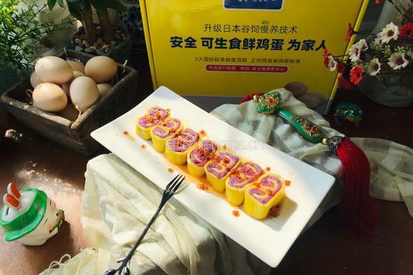 鸡蛋紫薯如意卷的做法图解9