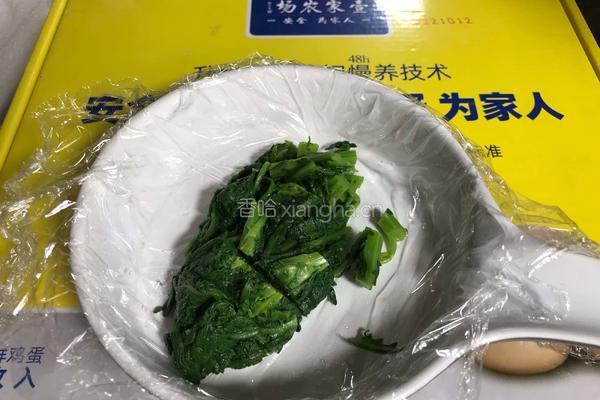 茼蒿蒸鸡蛋的做法图解3