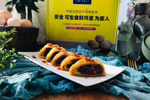 紫薯厚蛋烧
