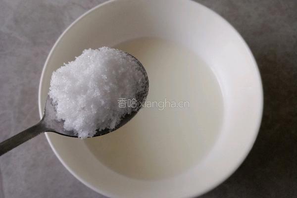 核桃全蛋蛋挞的做法图解4
