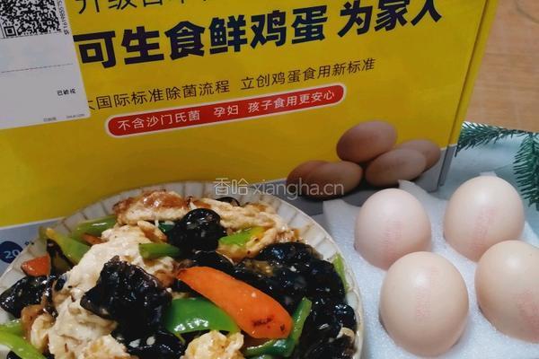 木耳炒鸡蛋用的壹家农场土鸡蛋味道棒极了的做法图解6
