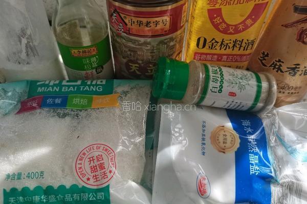 醋椒玉子豆腐鸡蛋汤的做法图解4