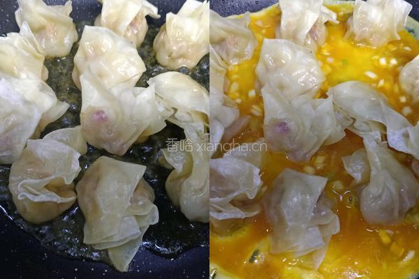 抱蛋煎馄饨的做法图解7