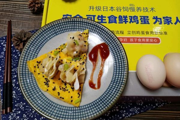 抱蛋煎馄饨的做法图解10